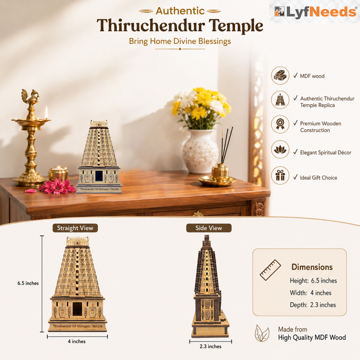 LyfNeeds Thiruchendur Murugan Temple Gopuram MDF 3D Replica
