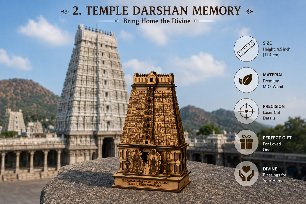LyfNeeds Thiruvannamalai Arunachalesvara Temple Gopuram MDF 3D Replica