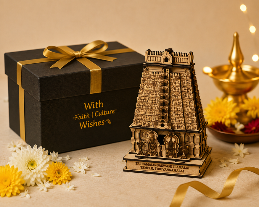 LyfNeeds Thiruvannamalai Arunachalesvara Temple Gopuram MDF 3D Replica