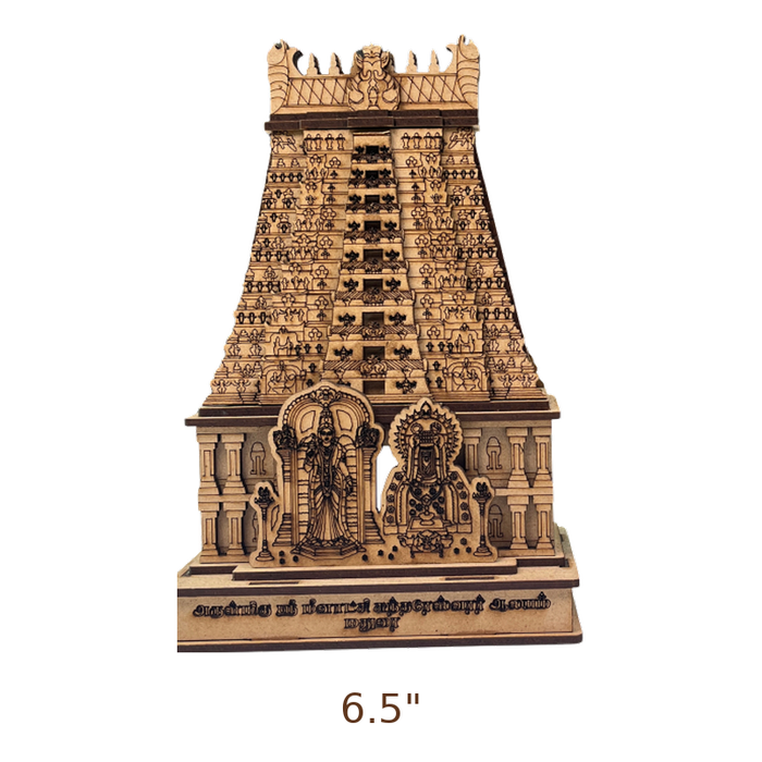 LyfNeeds Madurai Meenakshi Amman Temple Gopuram MDF 3D Replica
