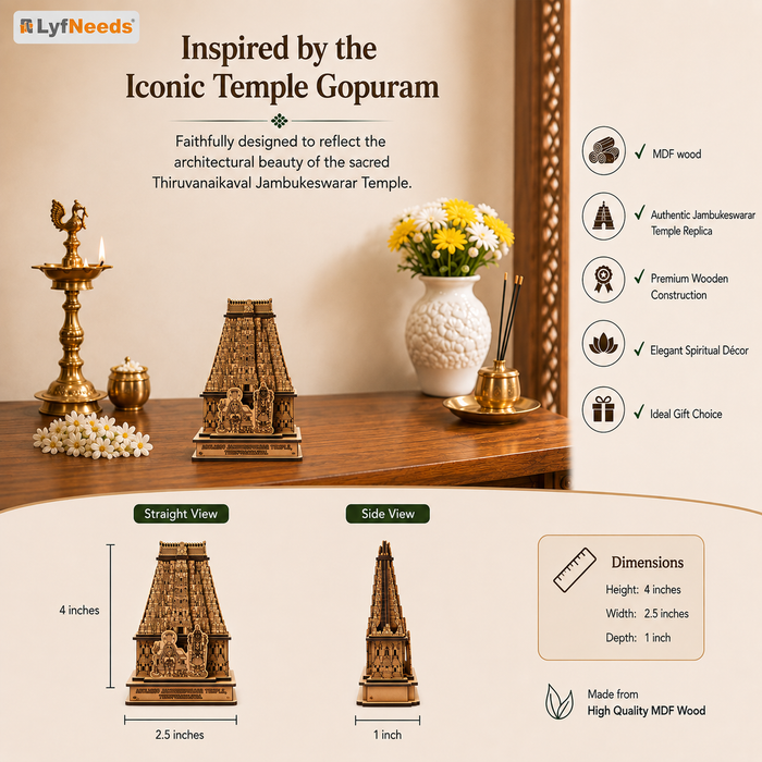 LyfNeeds Jambukeswarar Temple Gopuram MDF 3D Replica