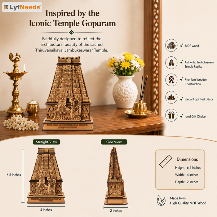 LyfNeeds Jambukeswarar Temple Gopuram MDF 3D Replica