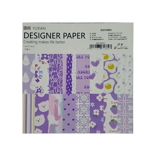 Designer Paper Pack - Pattern Design2YX BJZO39