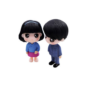Architectural Model Miniature Boy and Girl C P16261 A